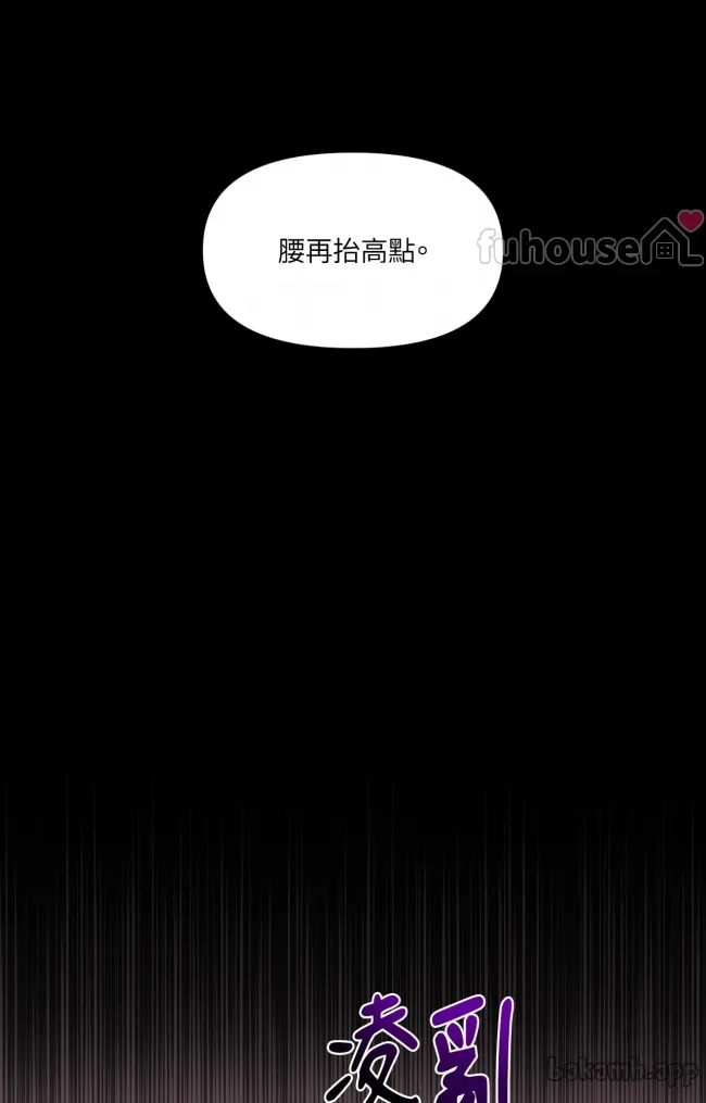 第 69 页
