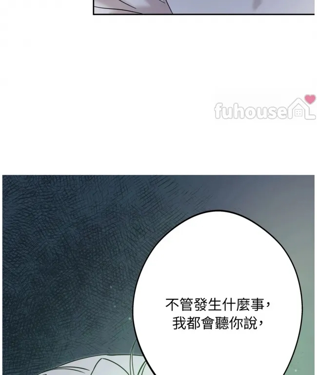 第 102 页