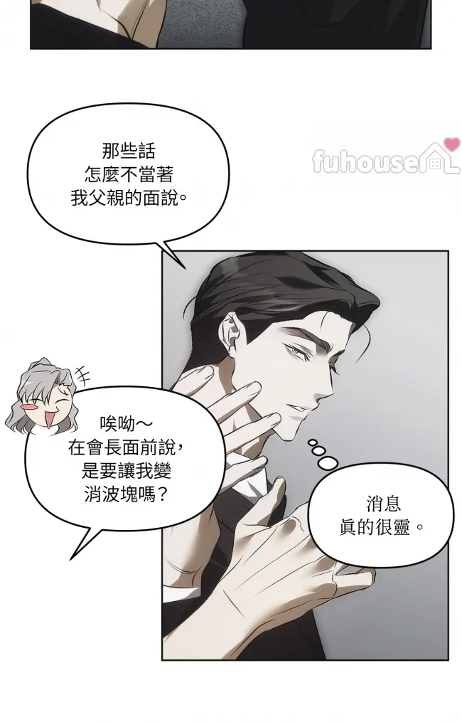 第 77 页