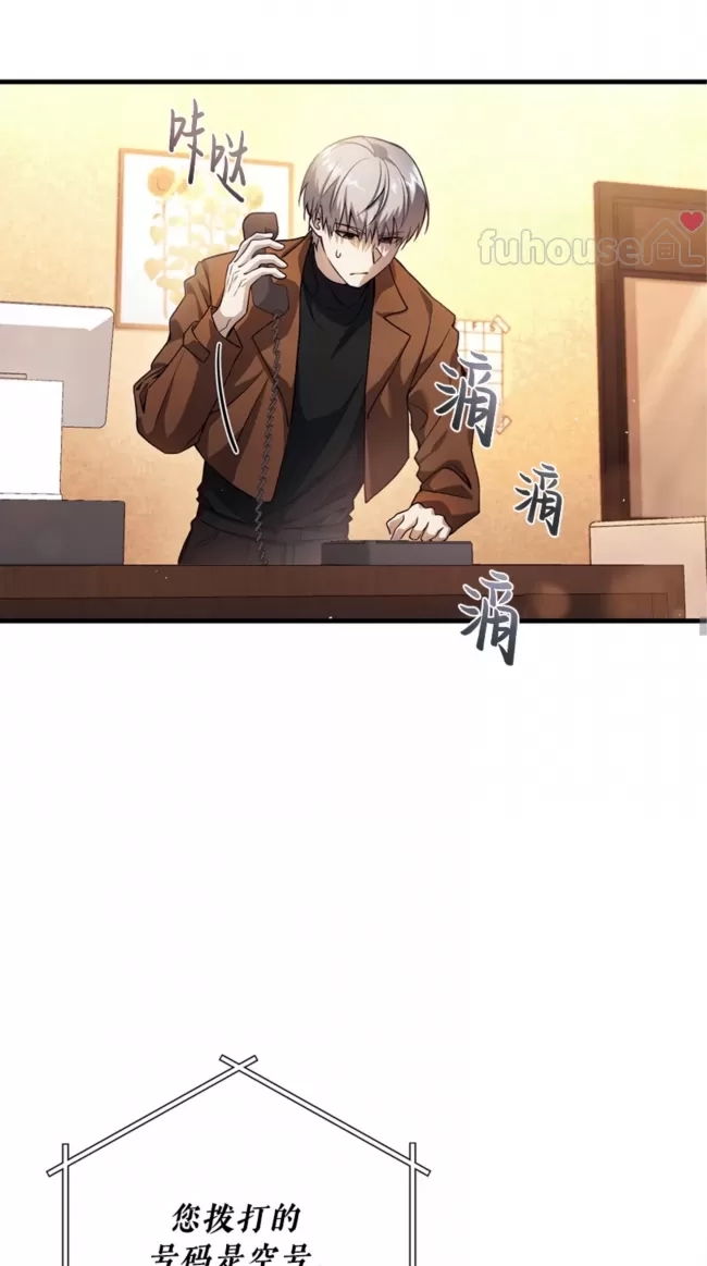 第 63 页