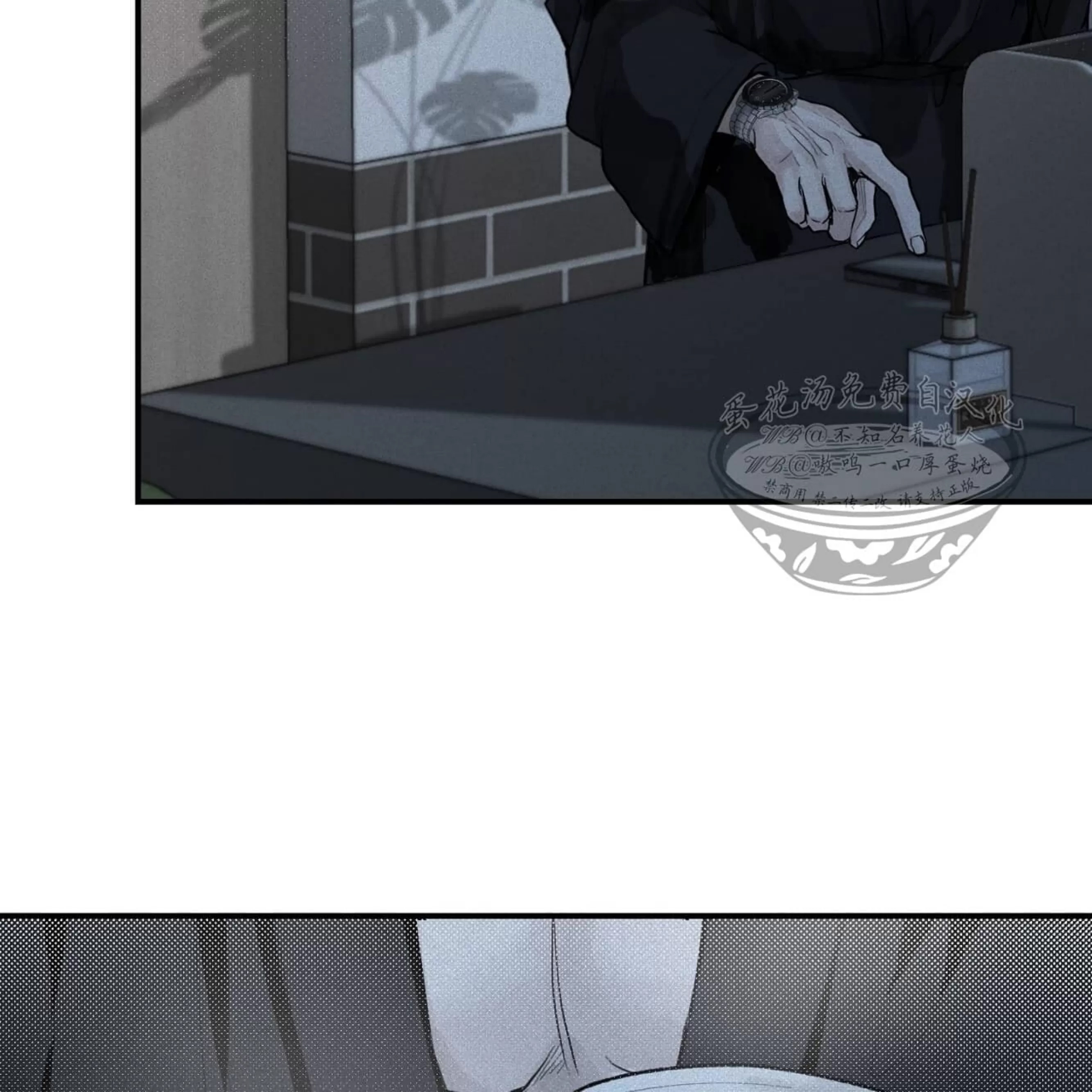 第 72 页