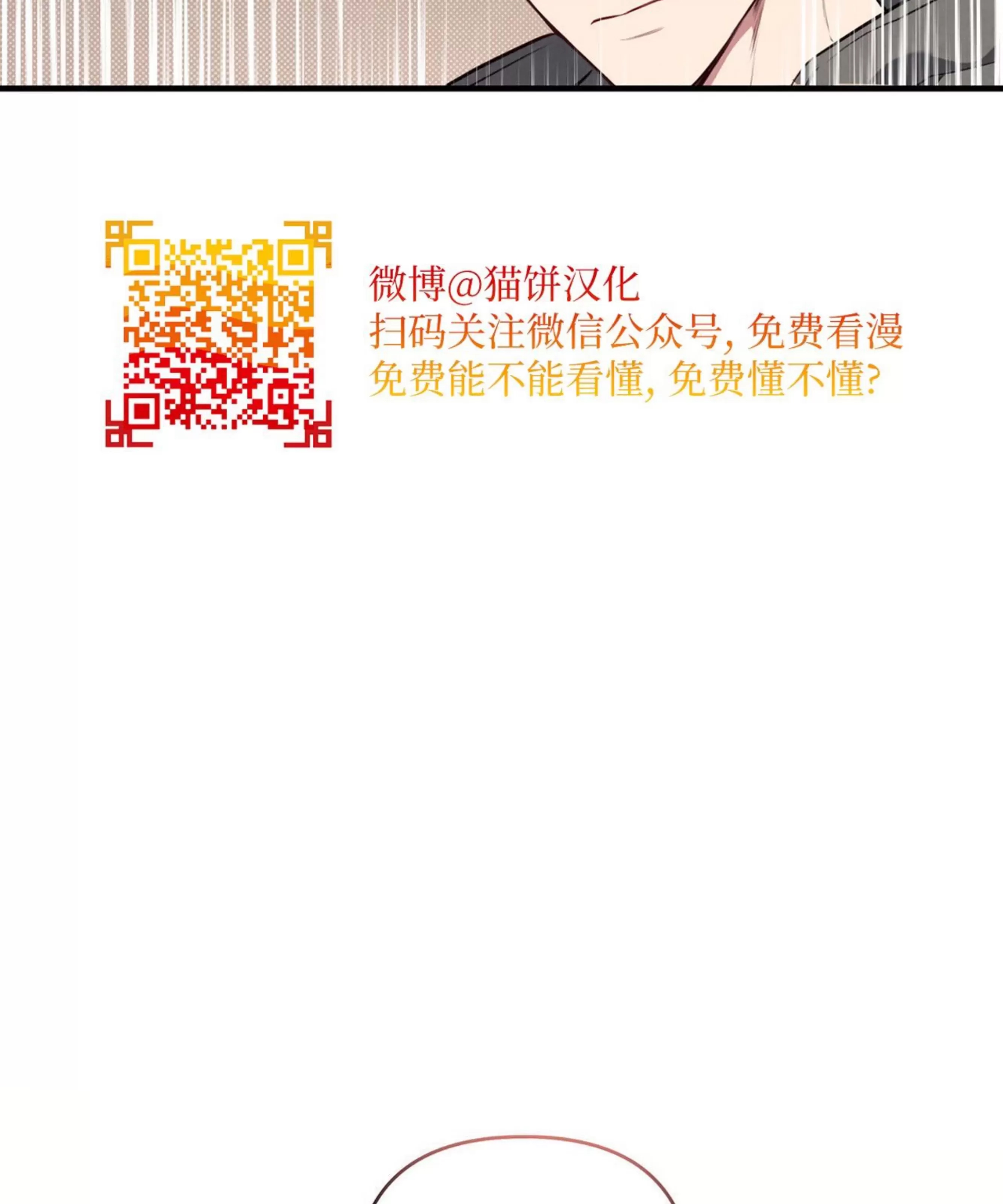 第 117 页