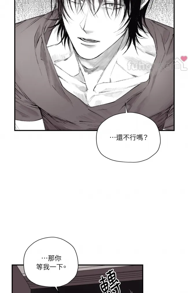 第 103 页