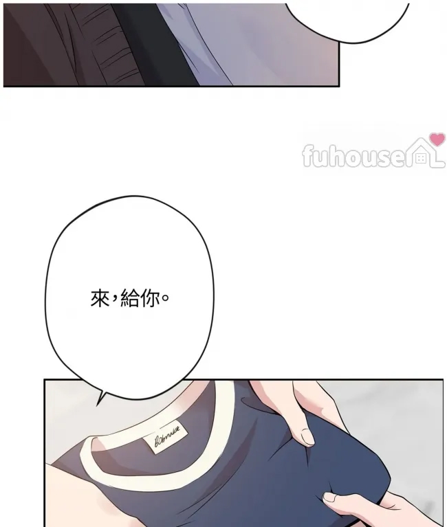 第 73 页