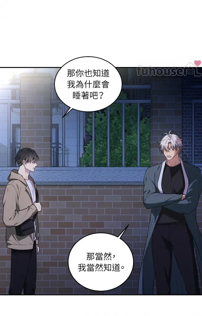 第 57 页