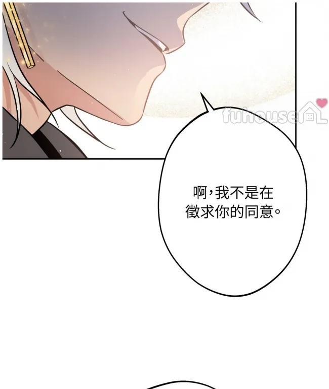 第 157 页