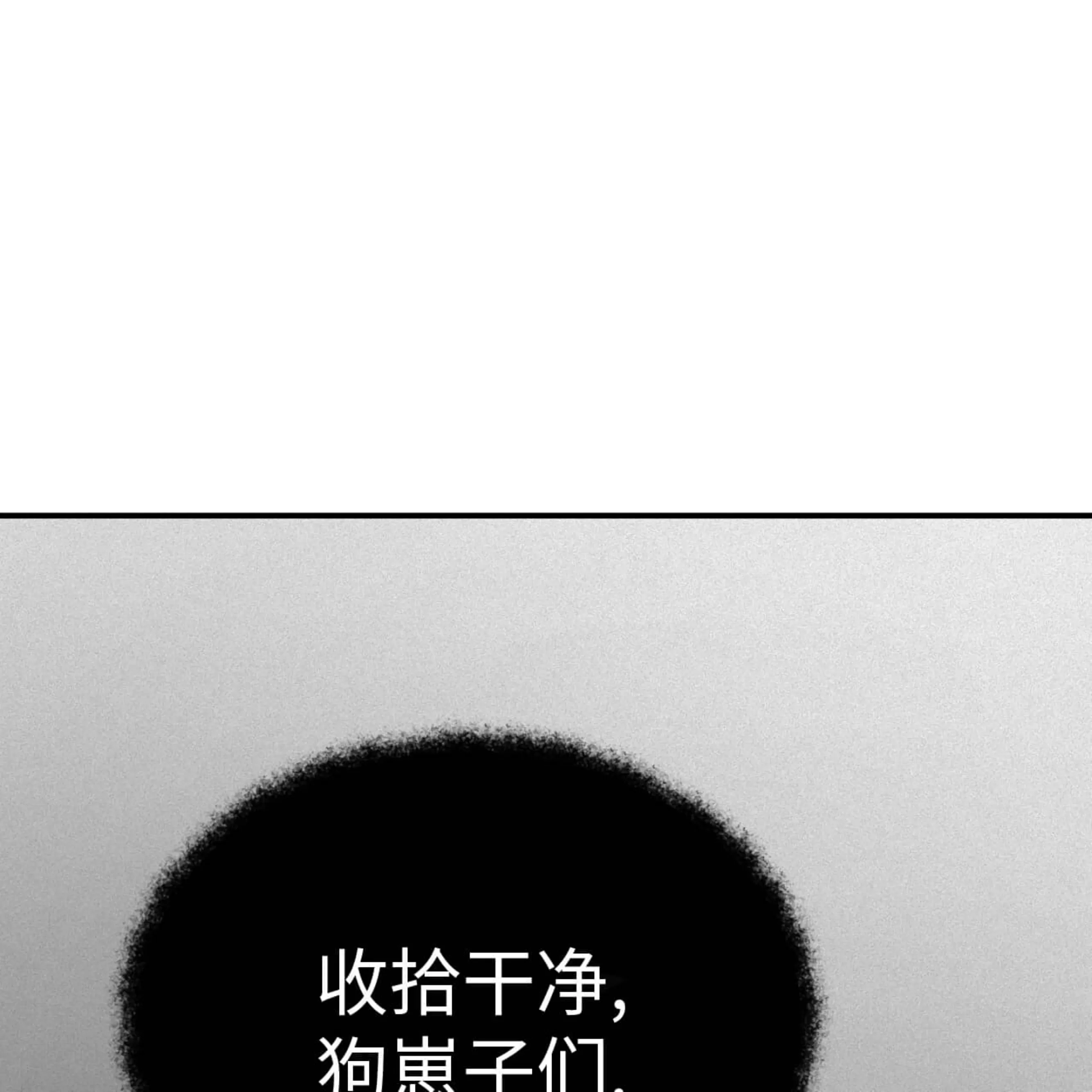 第 148 页