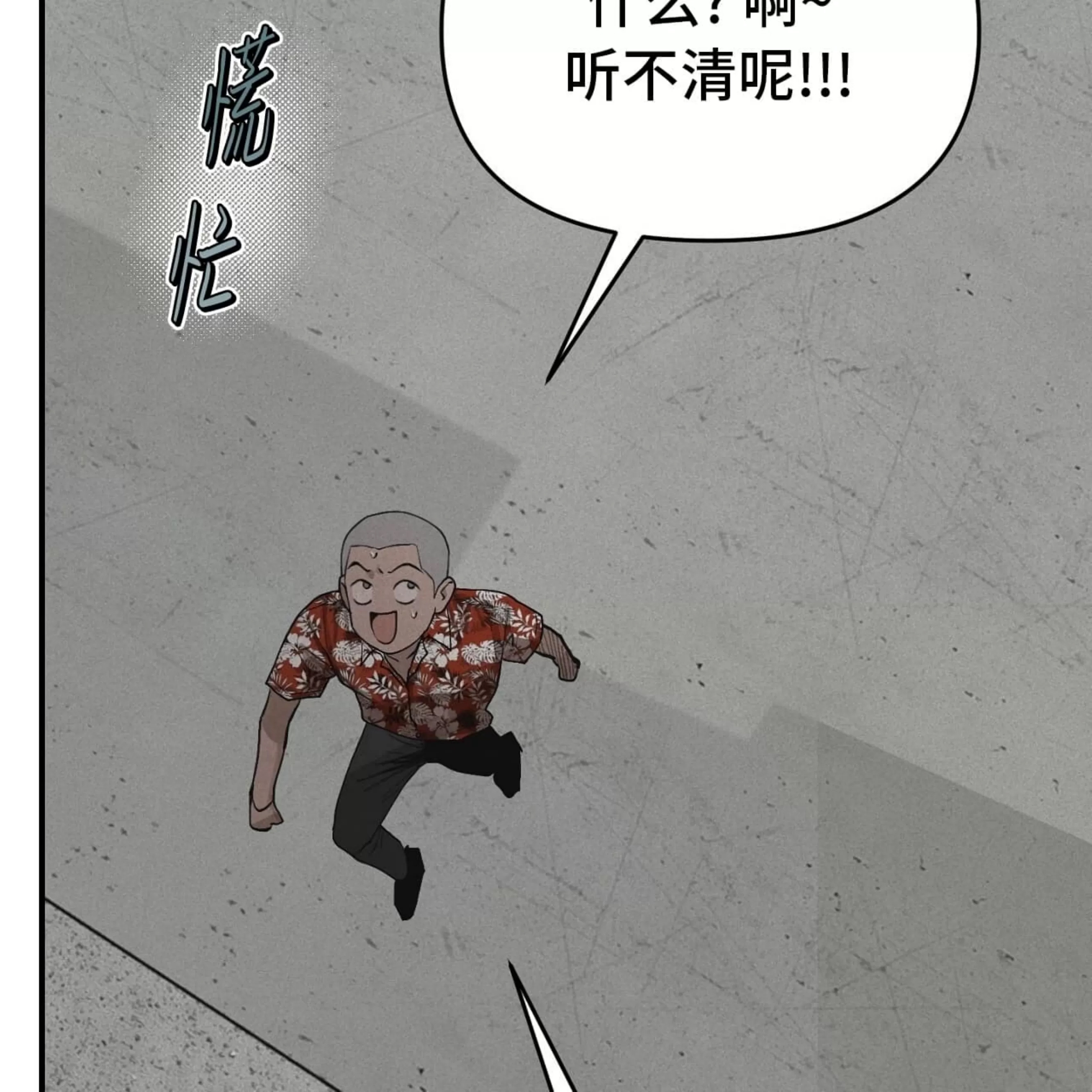 第 136 页