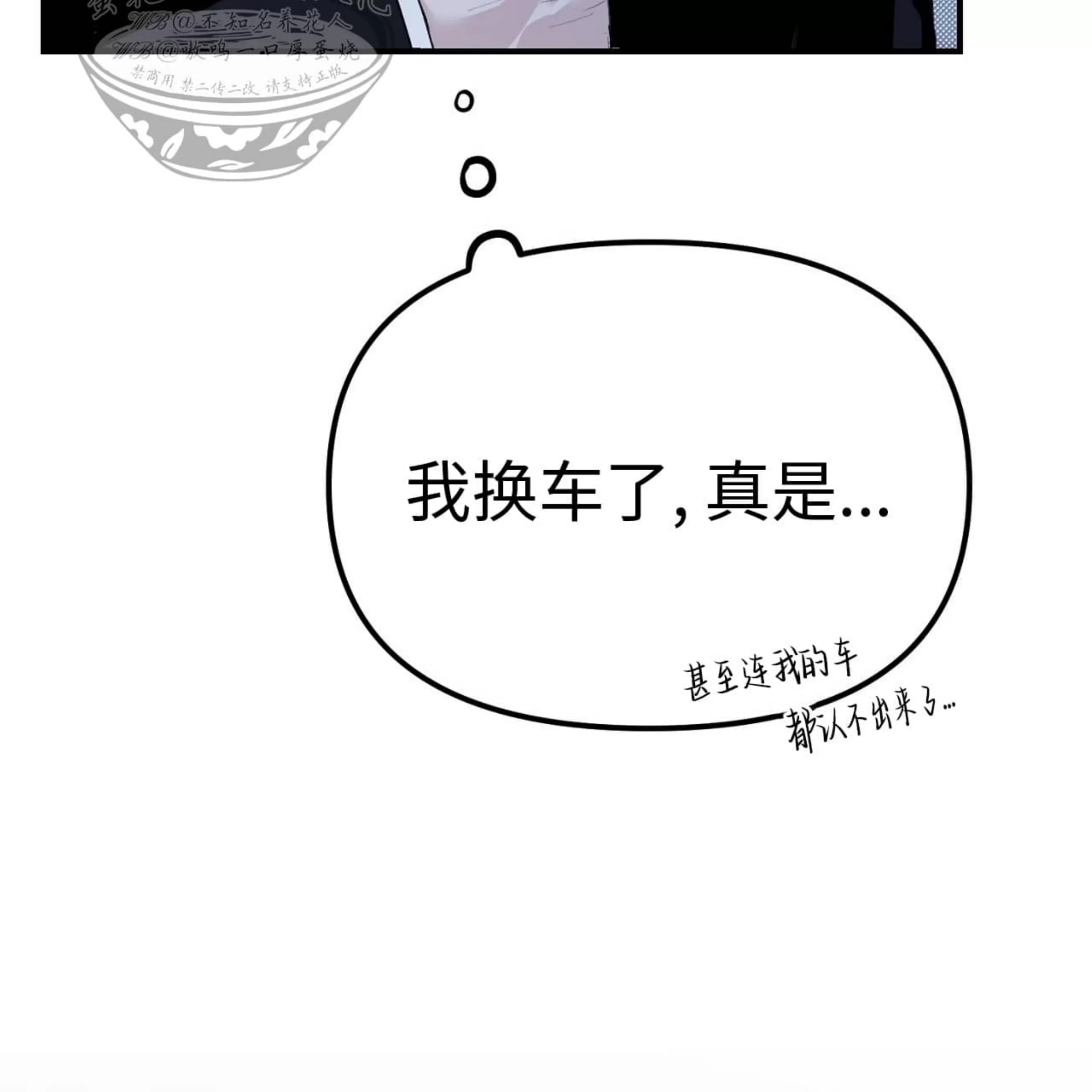 第 122 页