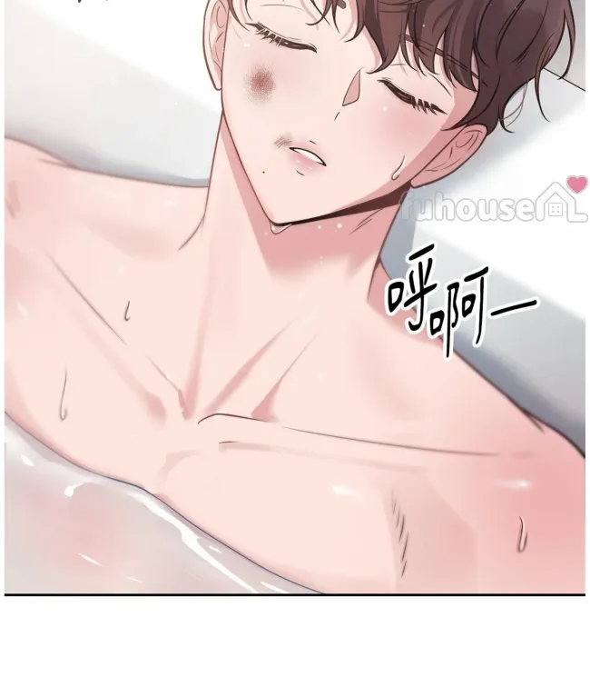 第 87 页