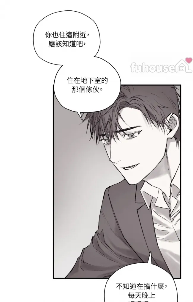 第 65 页