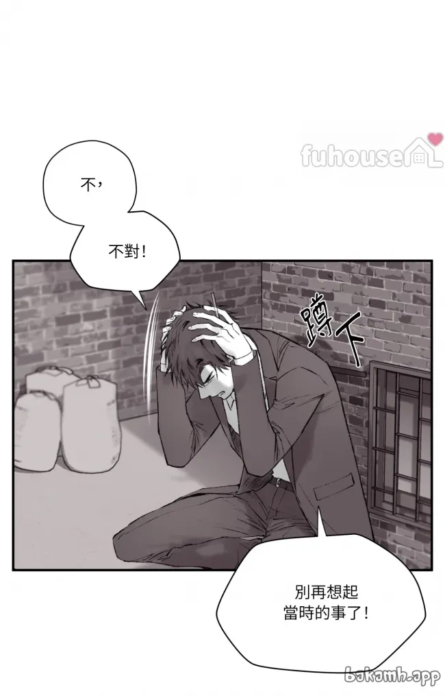 第 61 页