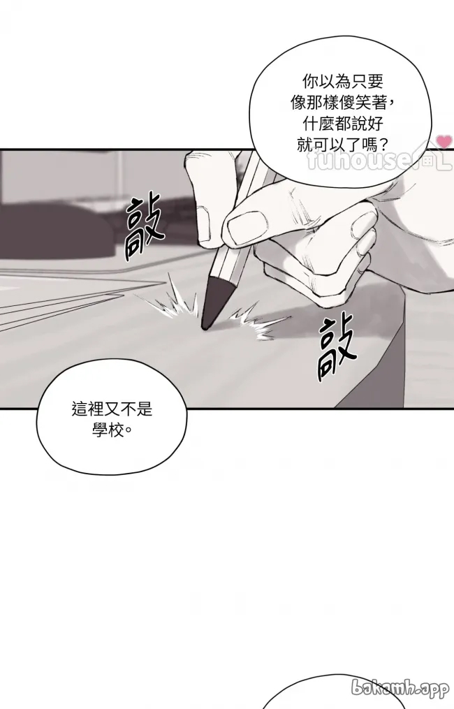 第 42 页
