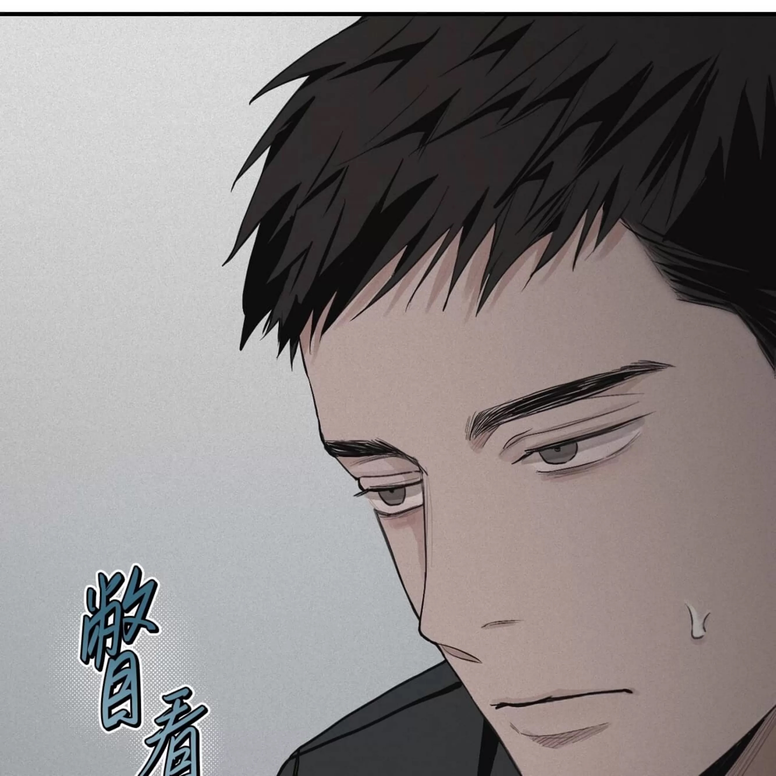 第 74 页