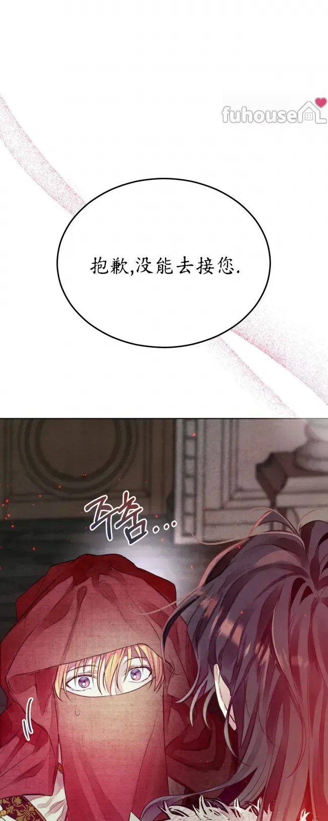 第 60 页