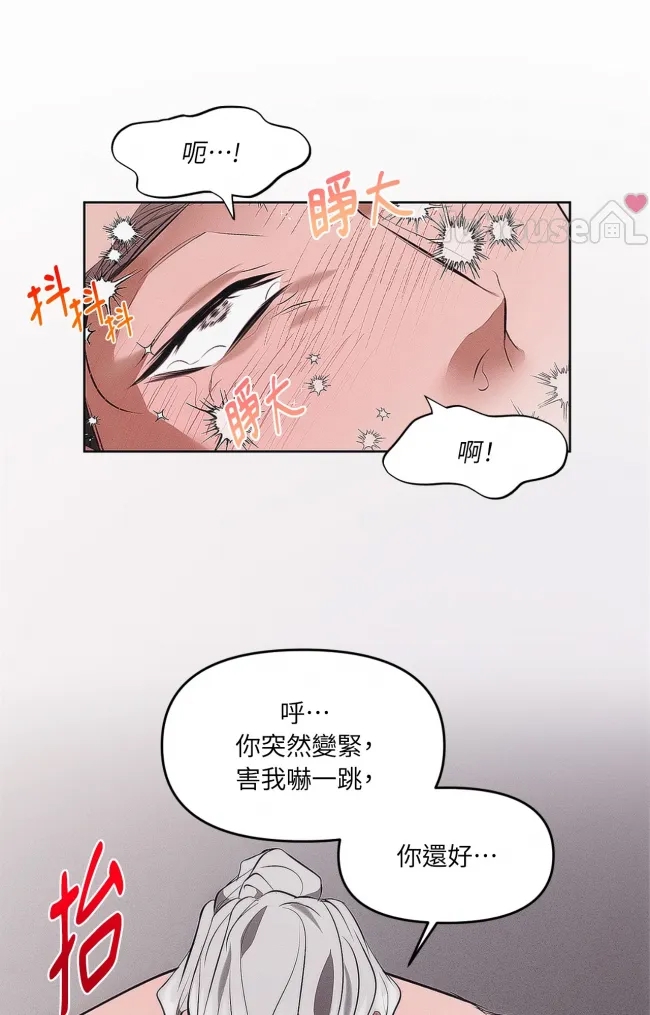 第 63 页