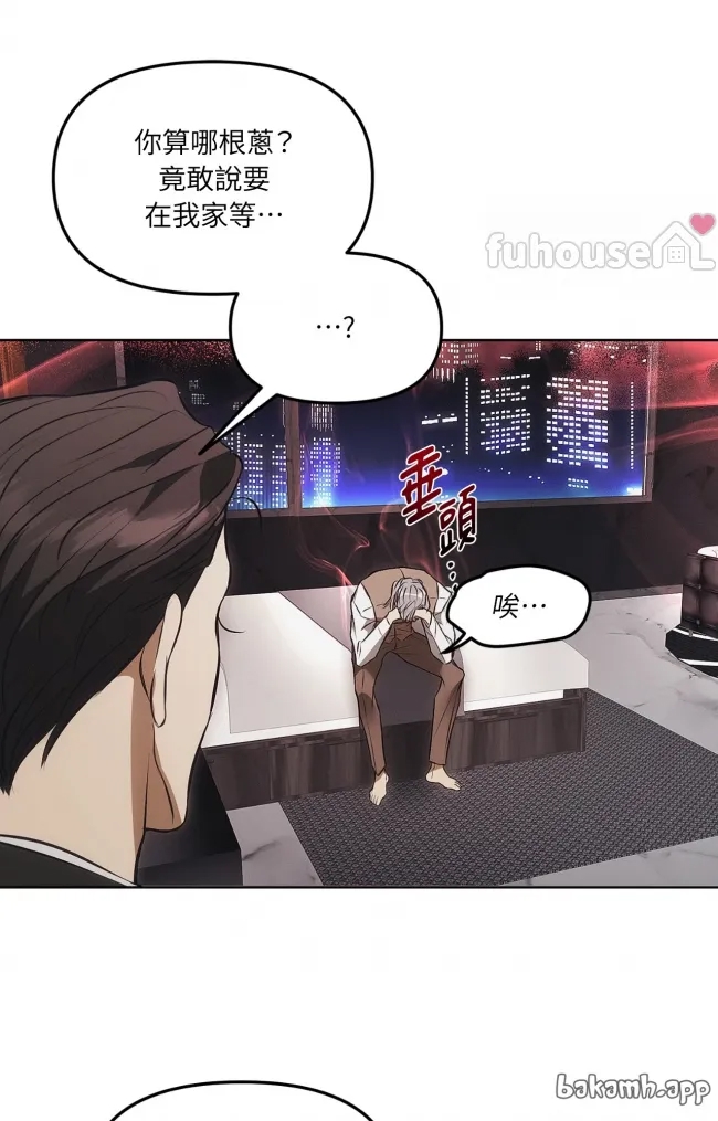 第 60 页