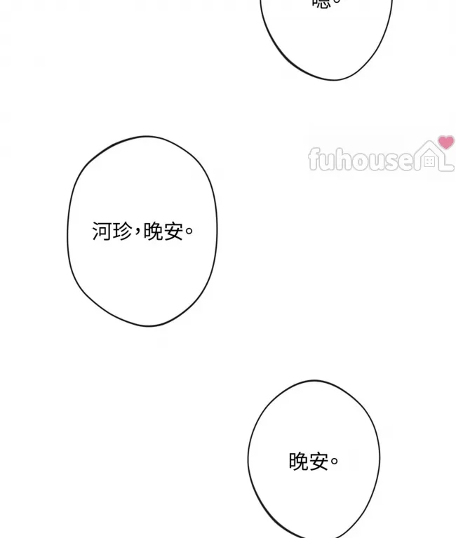 第 130 页