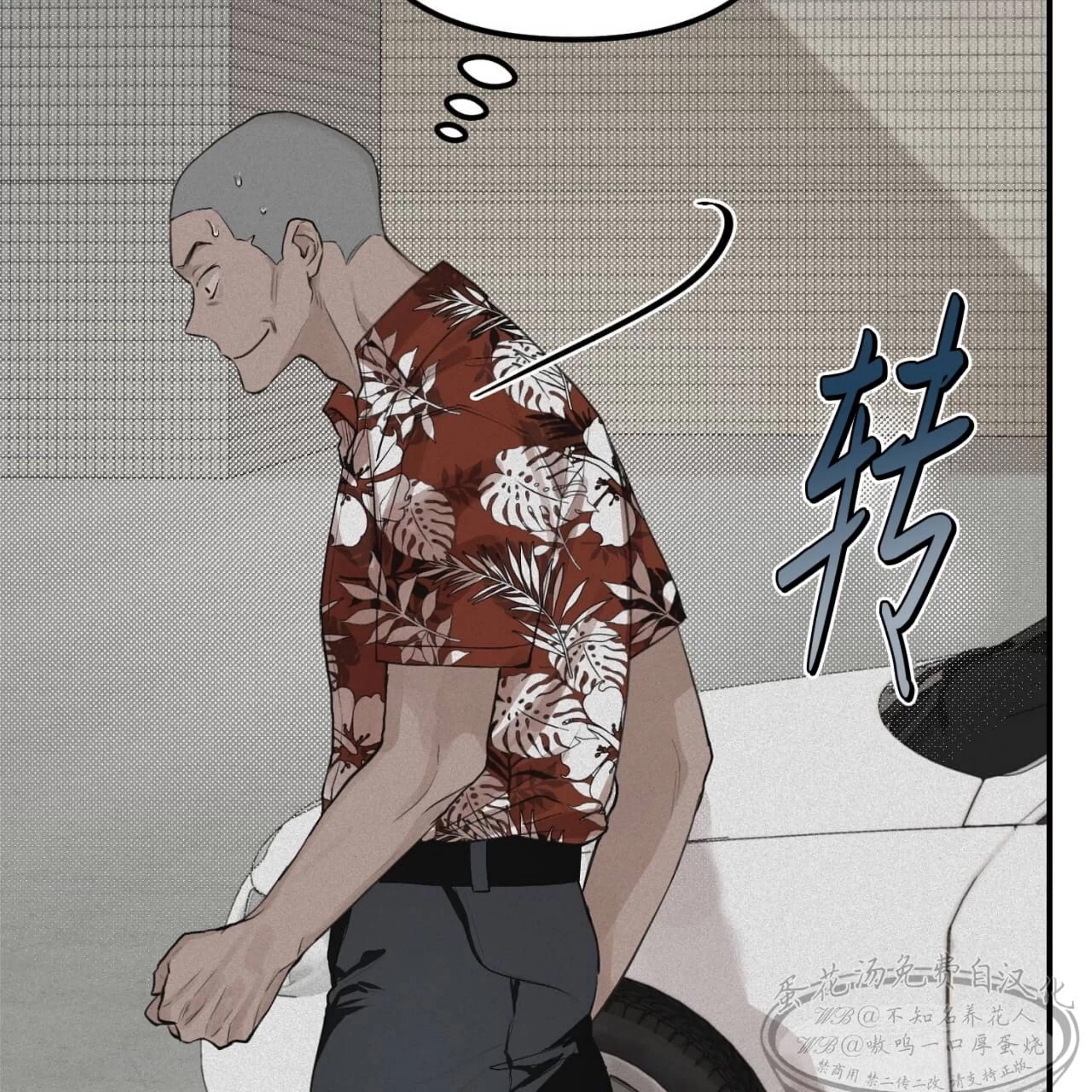 第 125 页