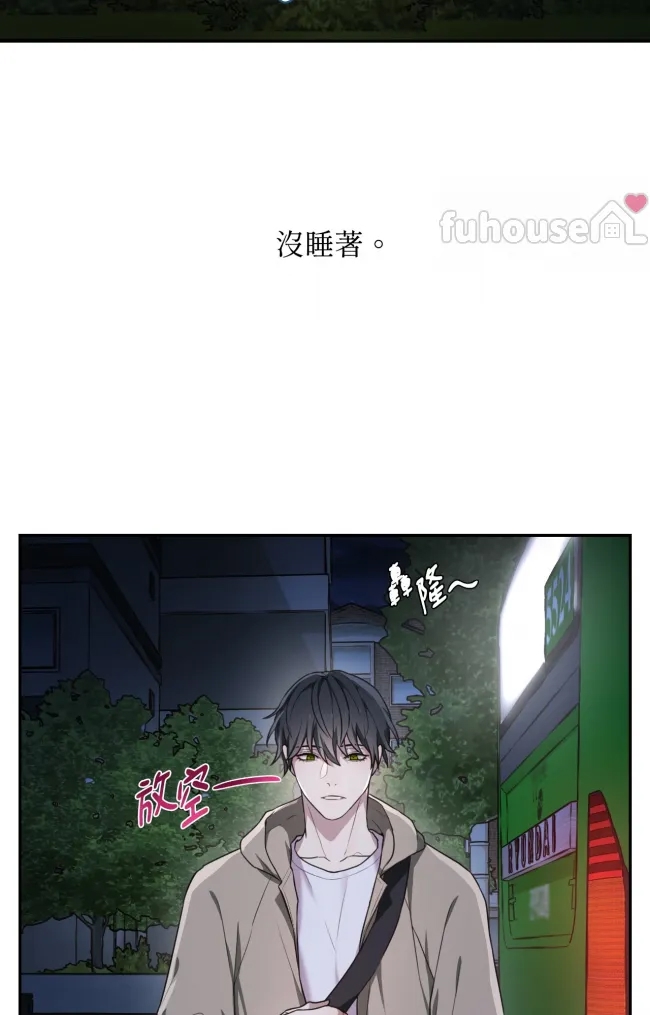 第 47 页