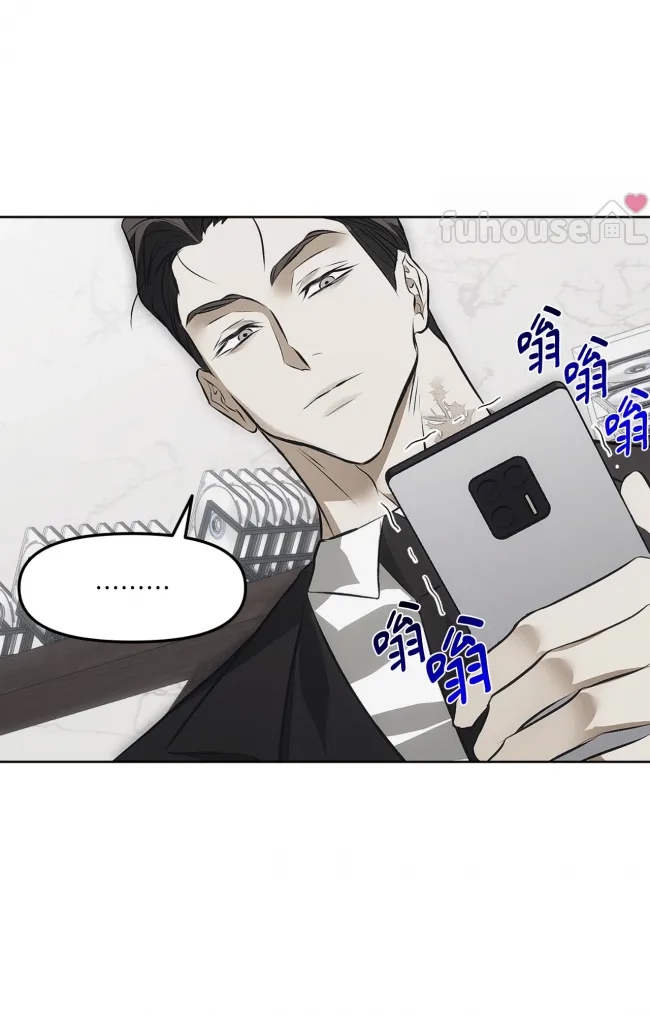 第 54 页