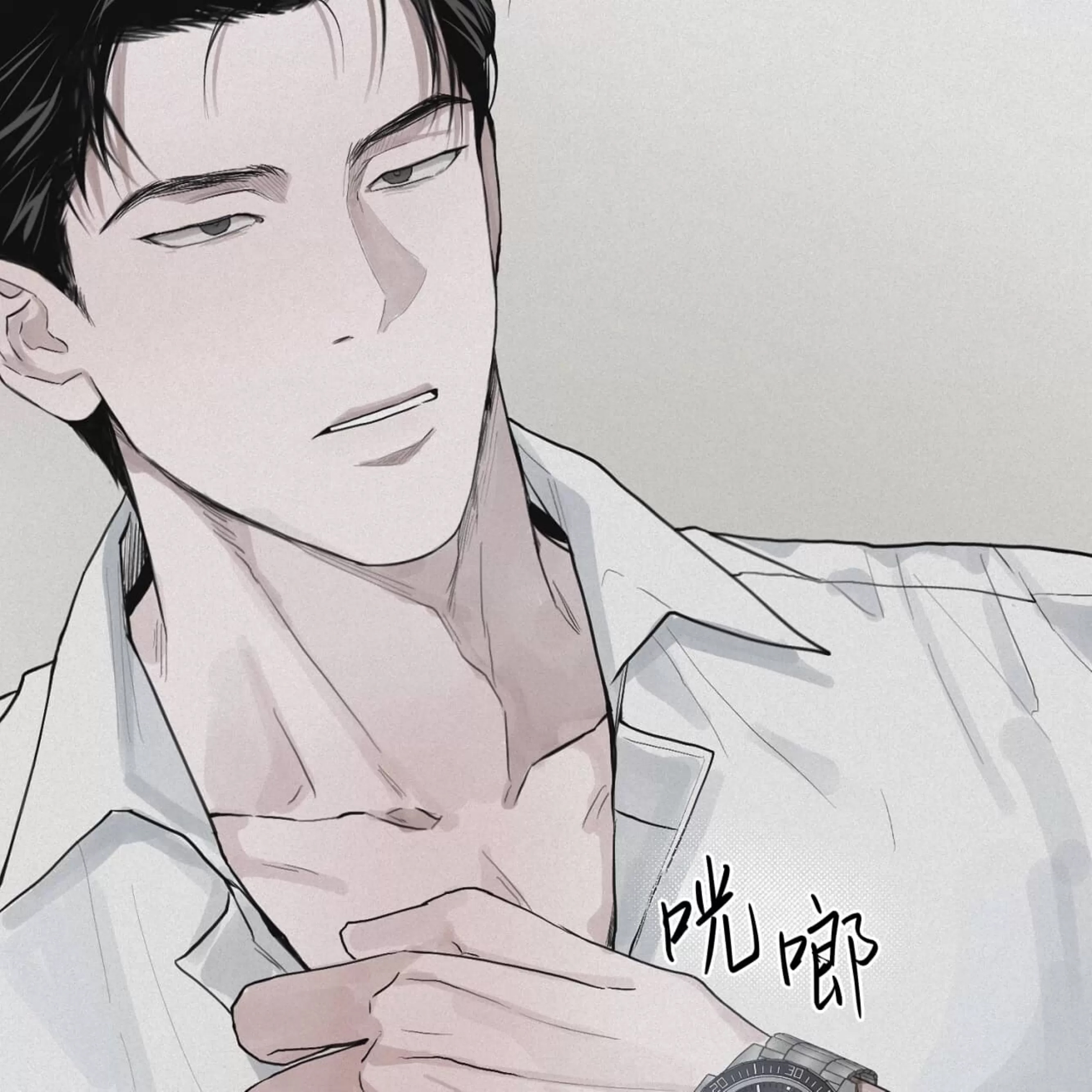 第 88 页