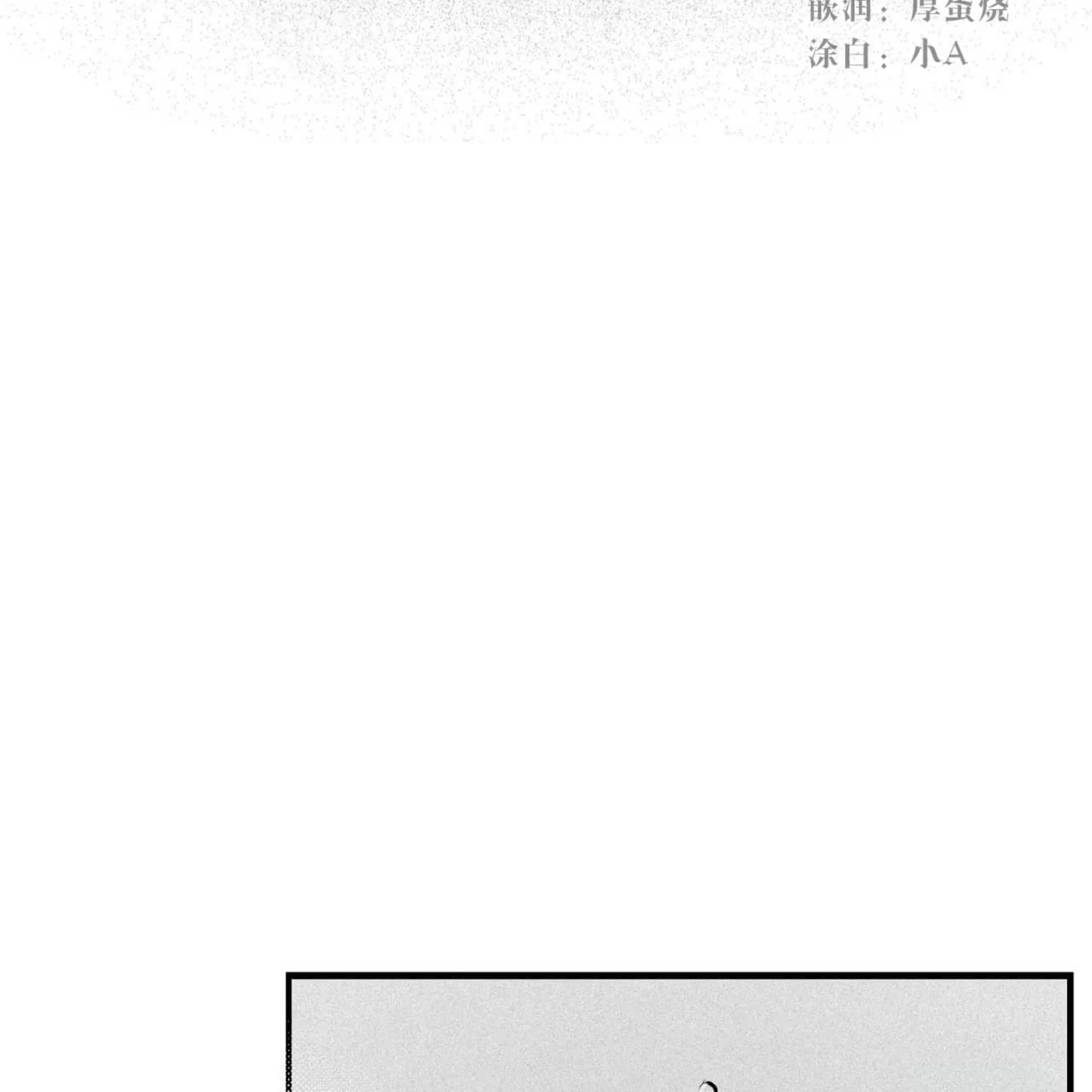 第 106 页