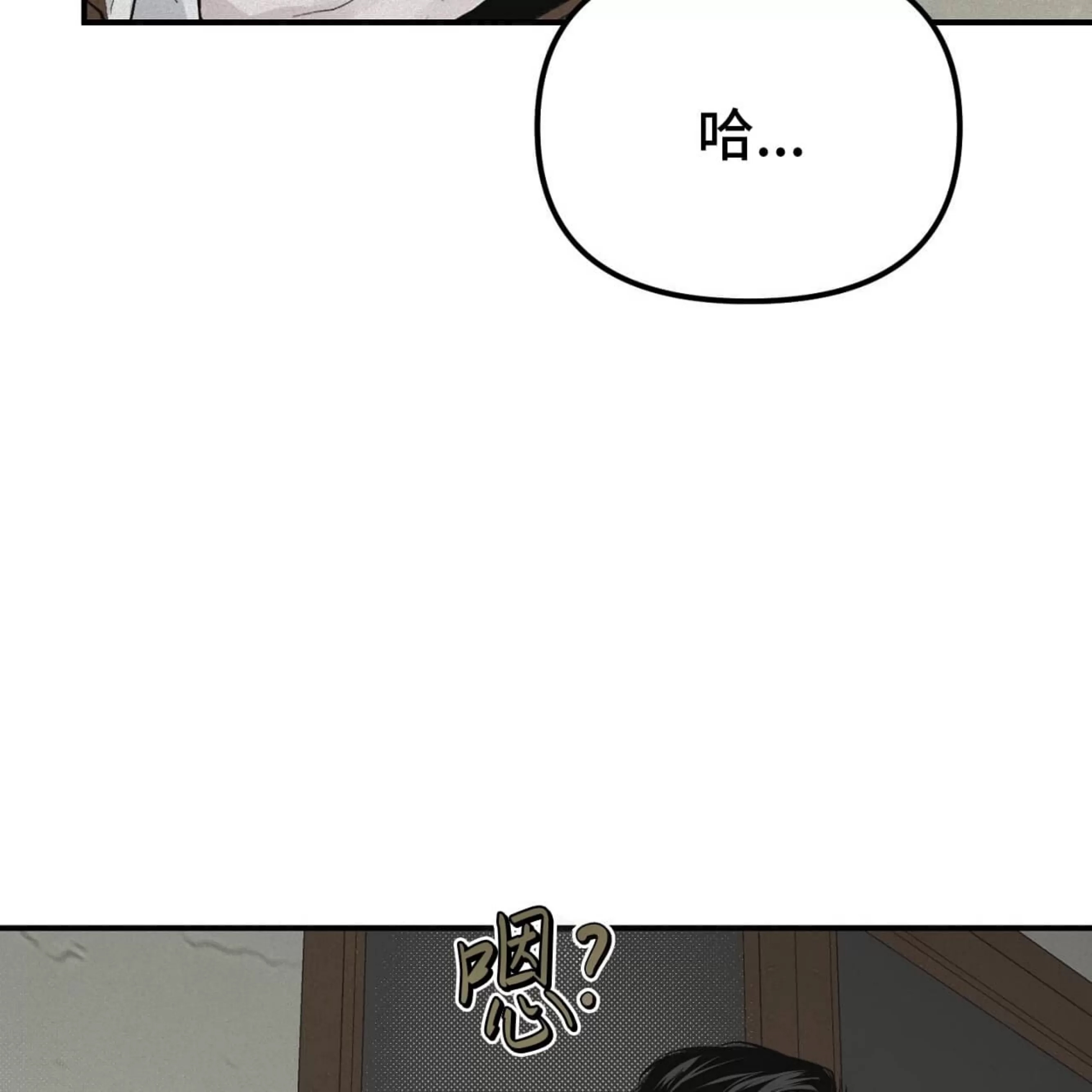 第 118 页