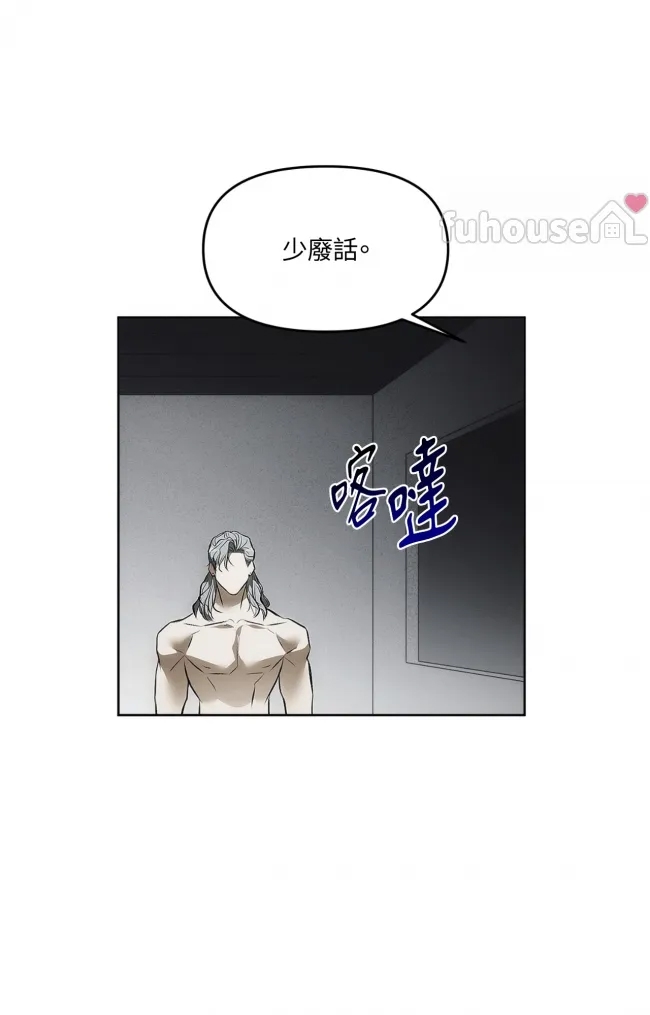 第 82 页