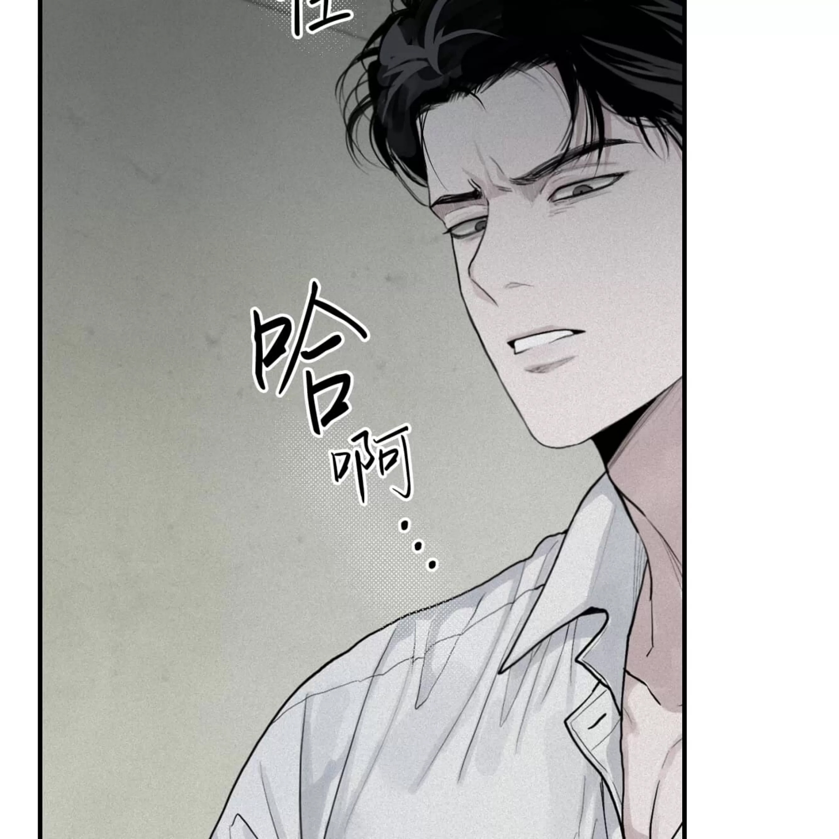 第 145 页