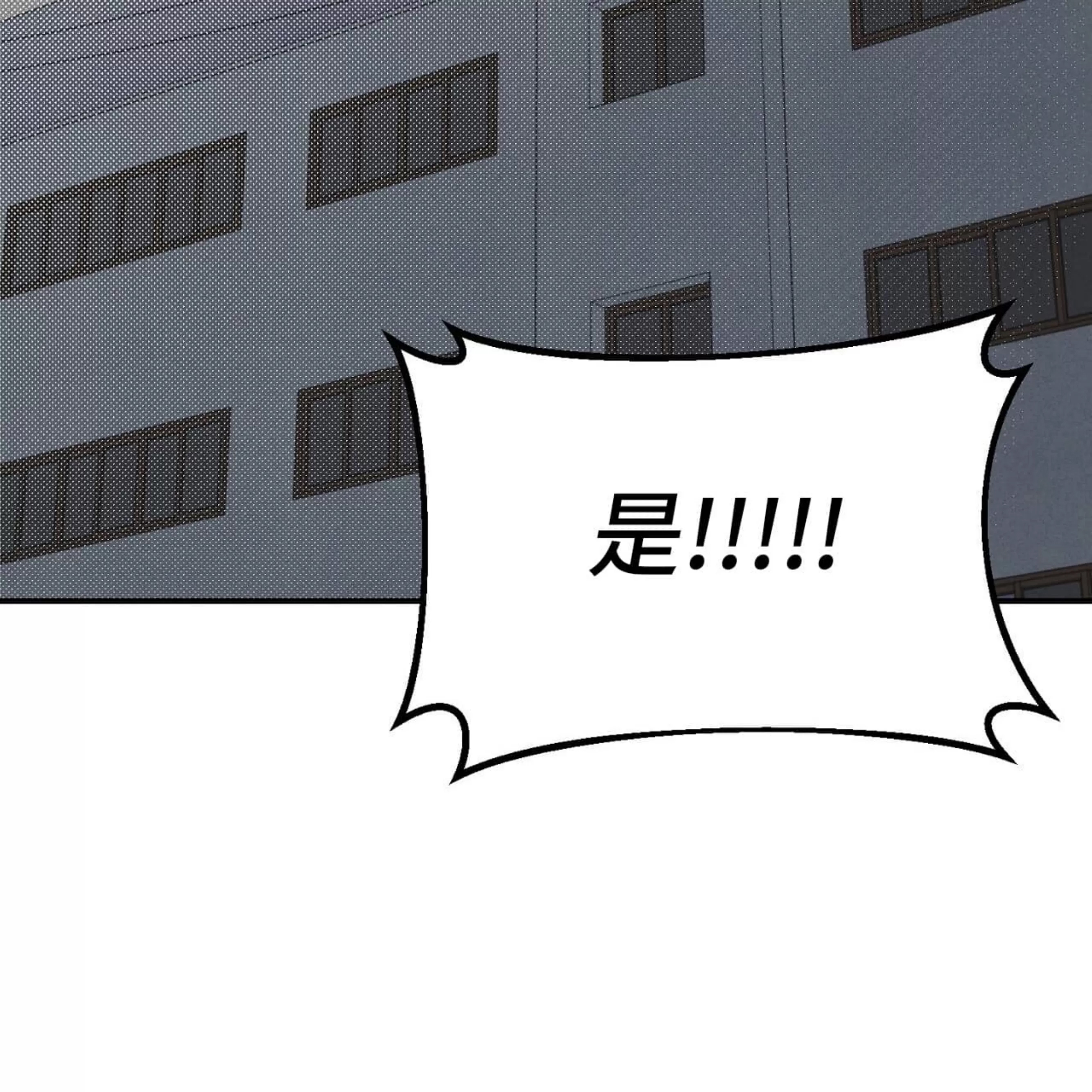 第 115 页