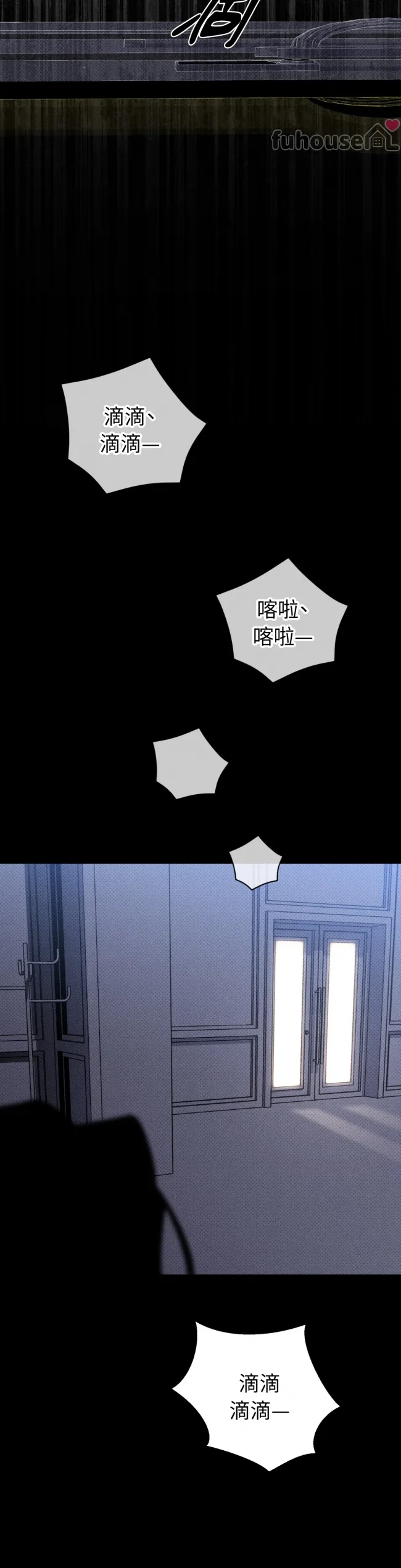 第 45 页