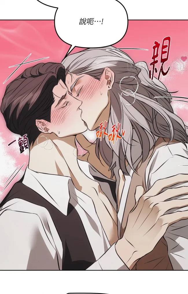 第 71 页