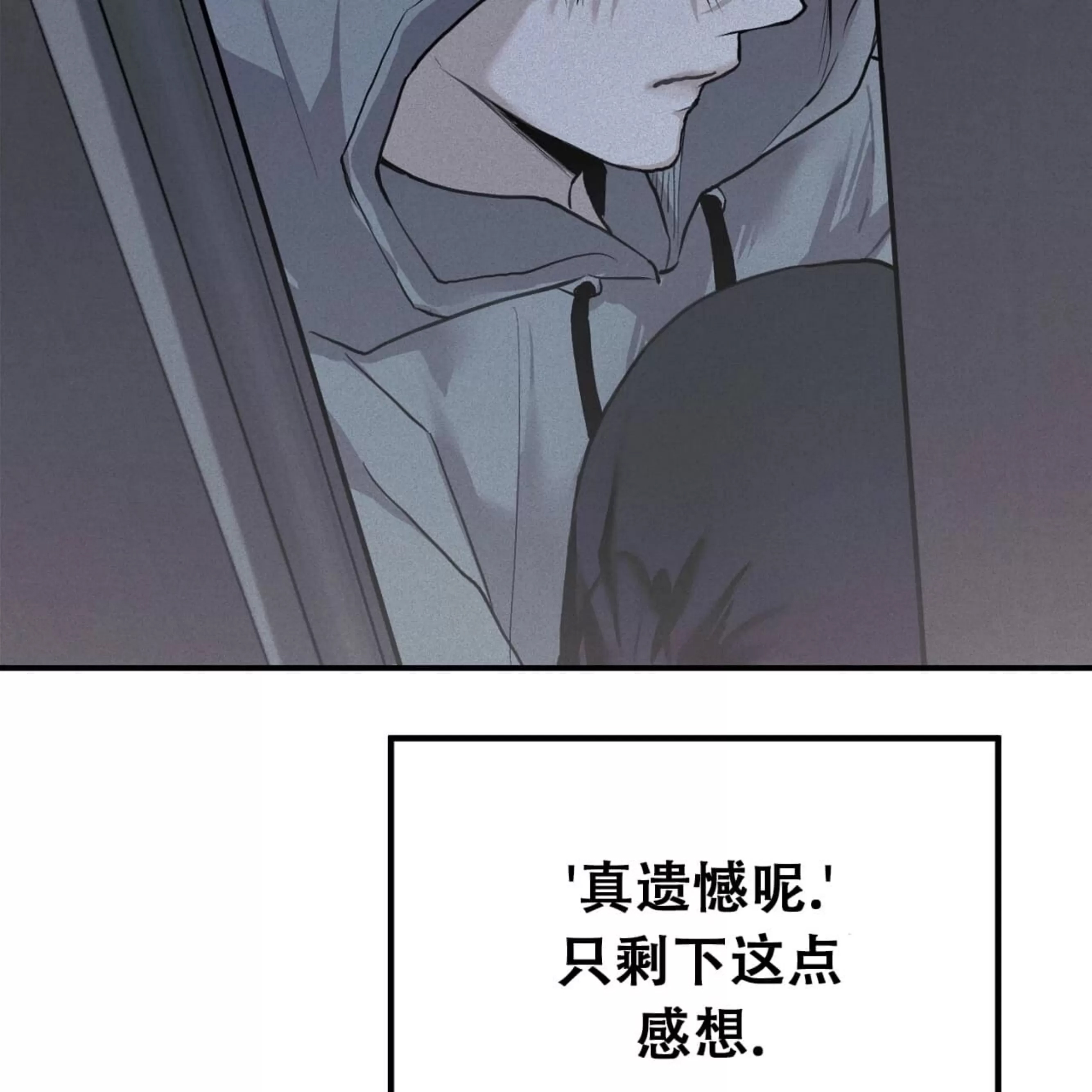 第 194 页