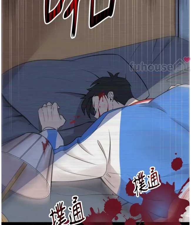 第 47 页