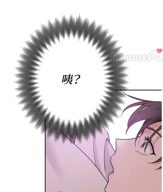 第 113 页
