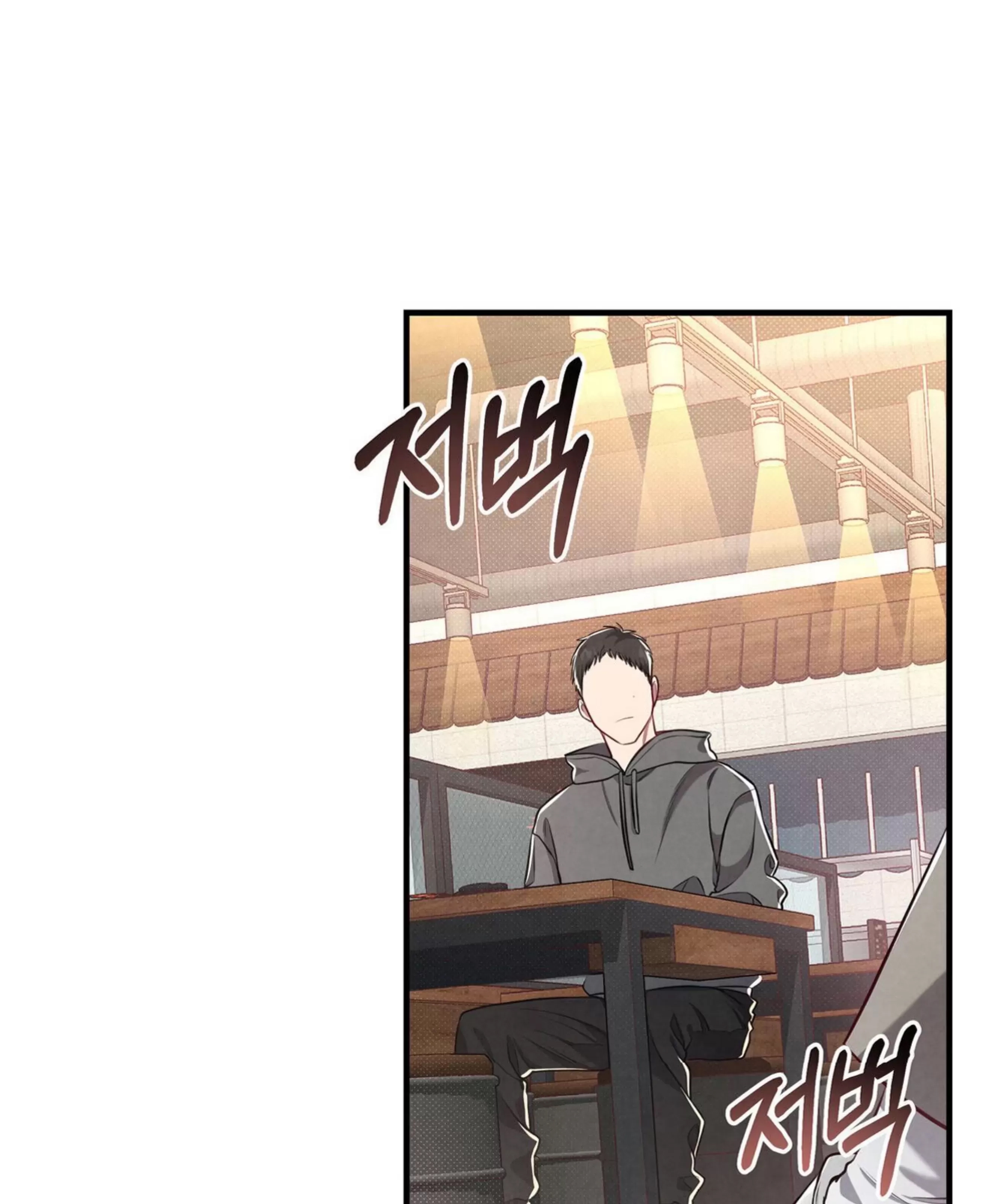 第 127 页