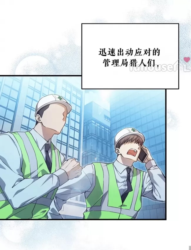 第 80 页