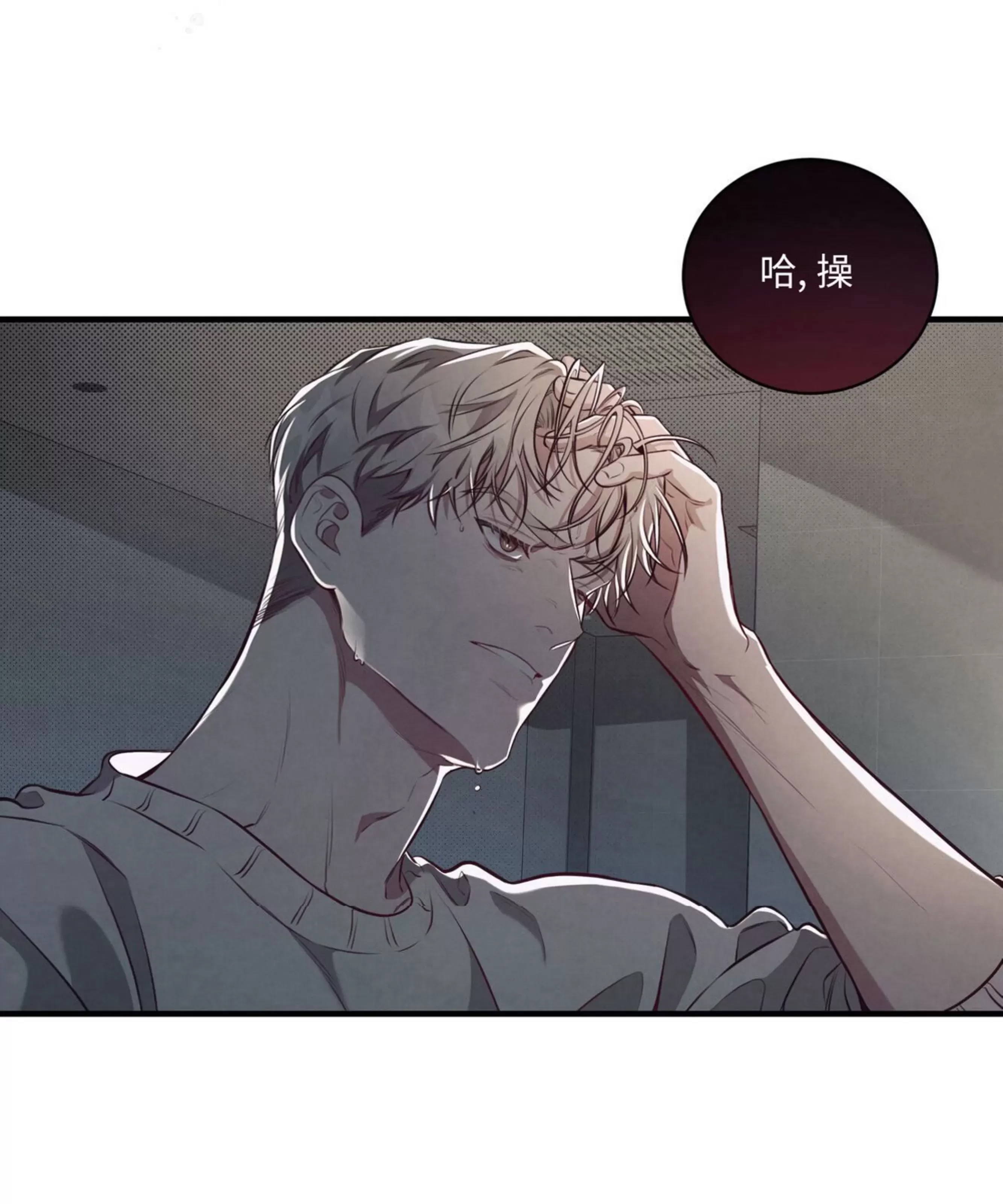 第 137 页