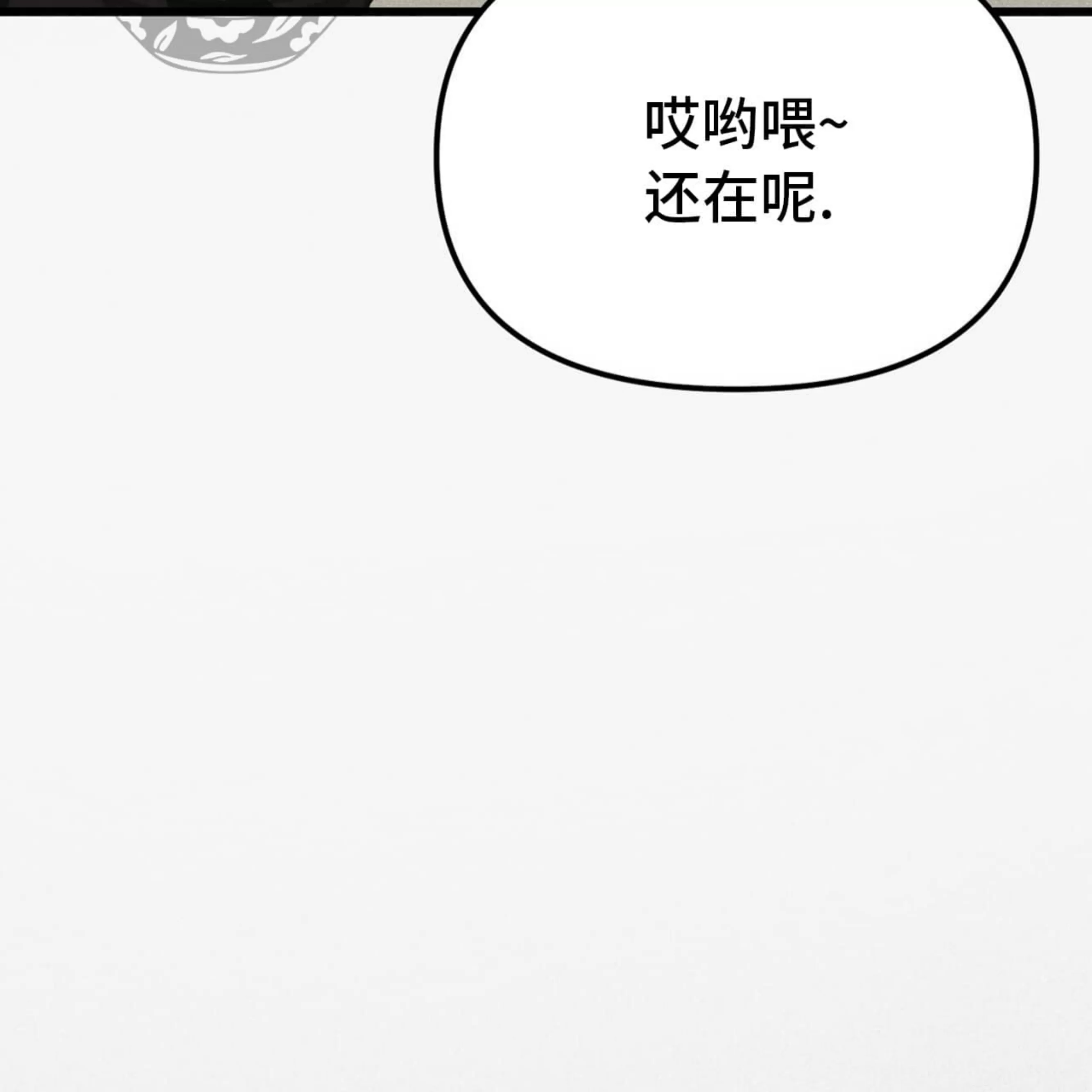 第 146 页