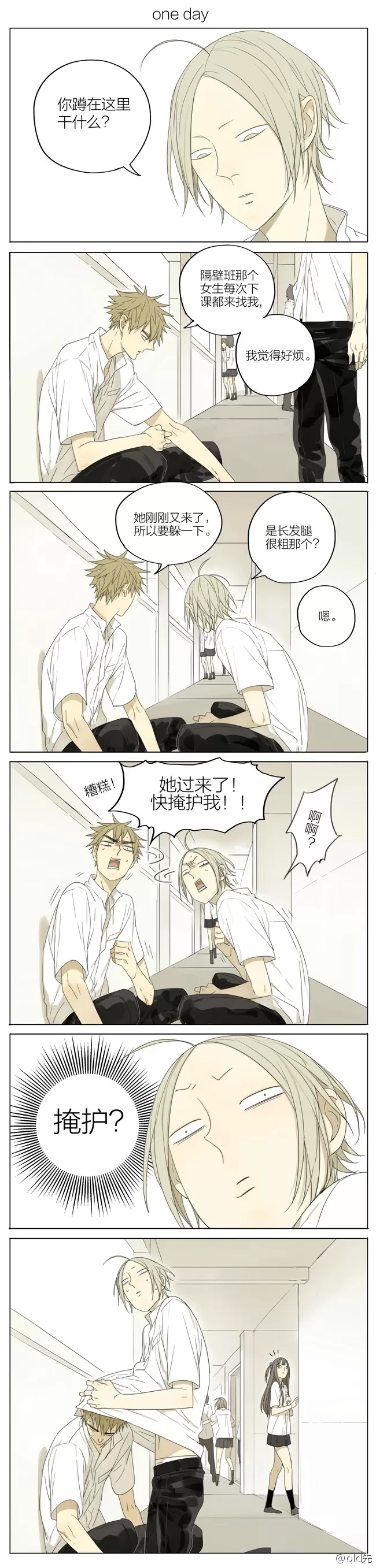 第 1 页