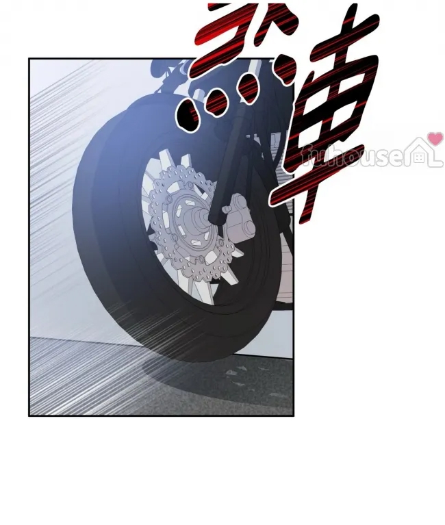第 73 页