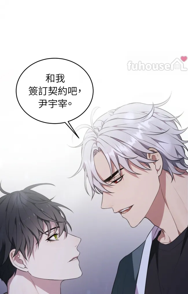 第 65 页