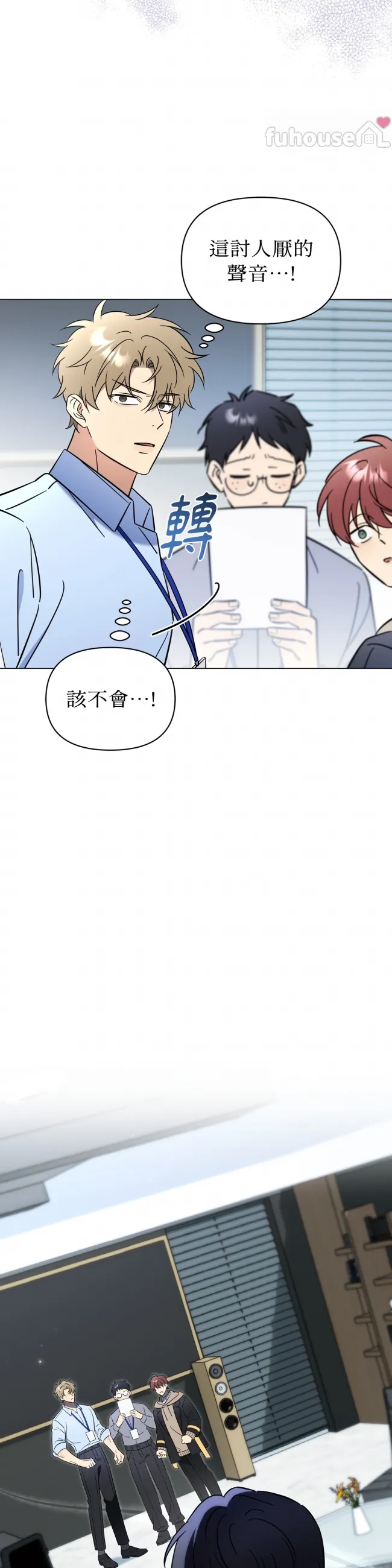 第 39 页