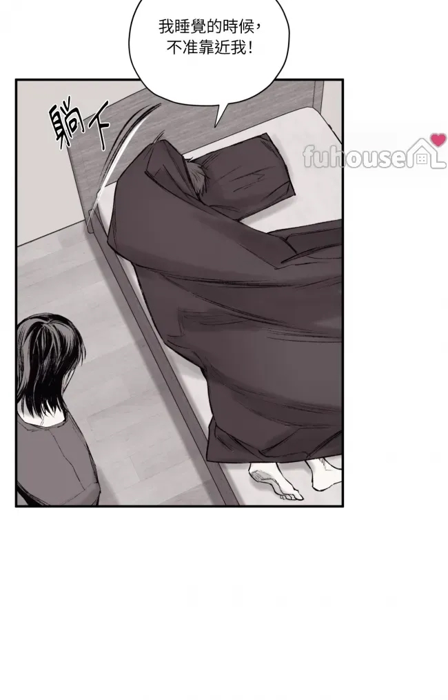 第 57 页