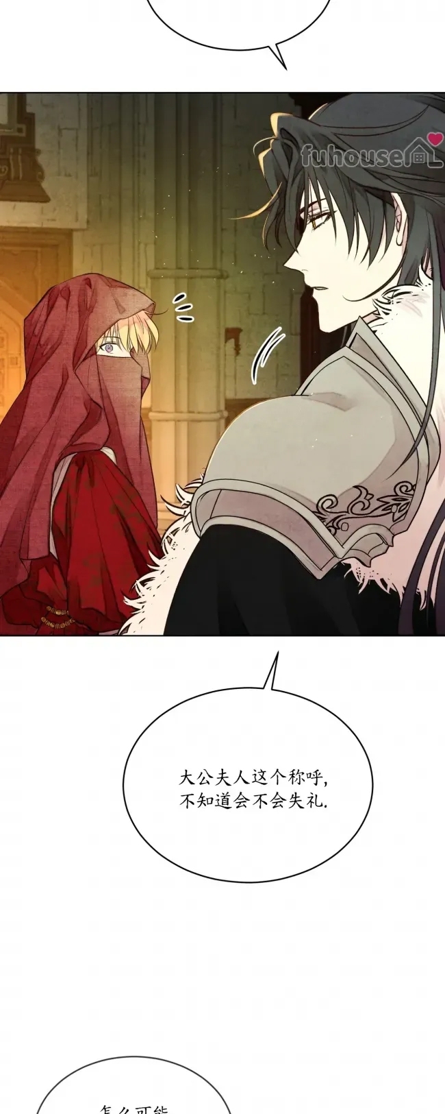 第 63 页