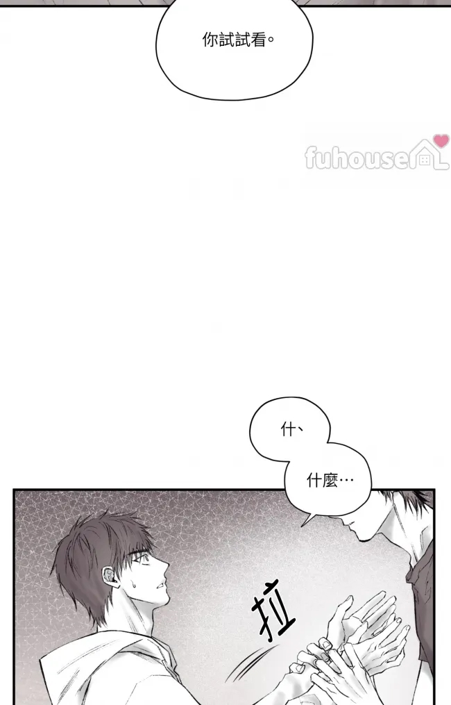 第 98 页