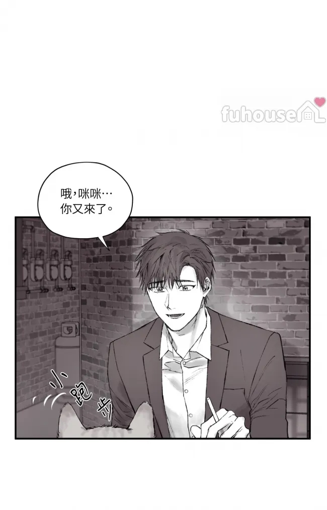 第 63 页