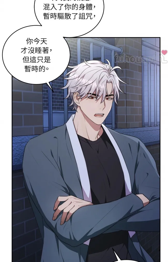 第 60 页