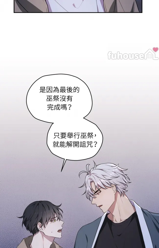 第 62 页